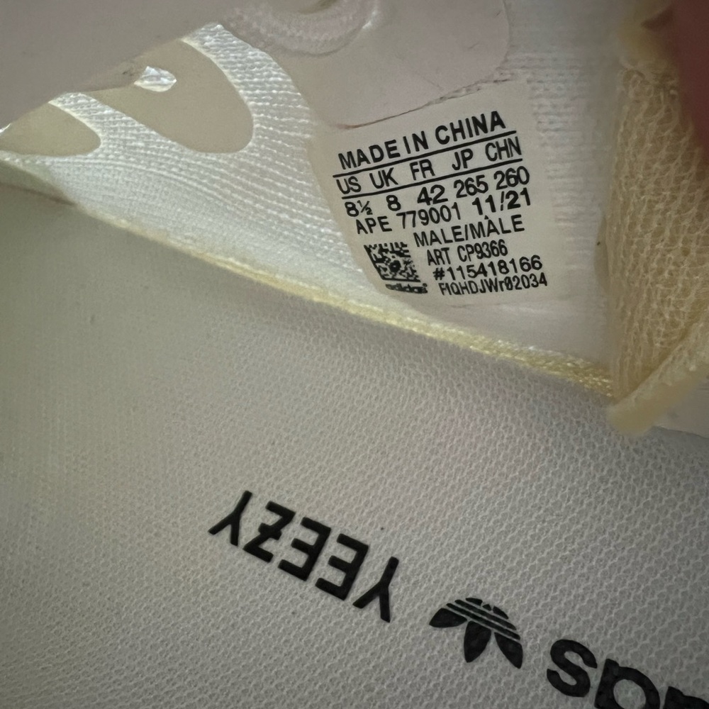Adidas Yeezy Boost Sneakers - Picture 10 of 10
